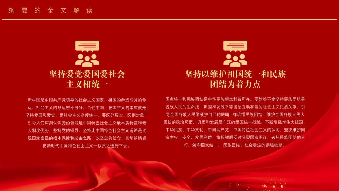 半条命：恐惧之泣